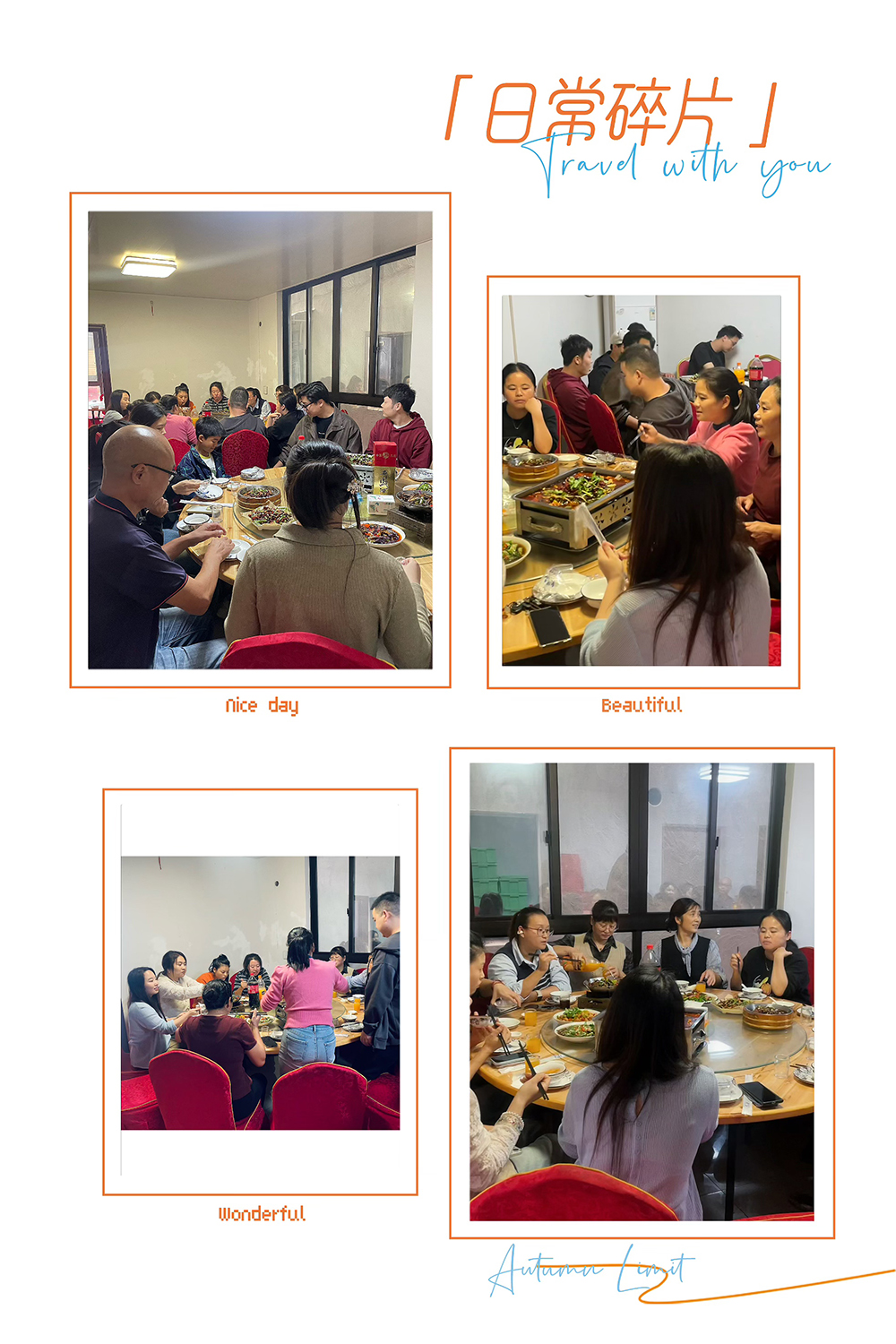 1441aaf0-070a-481a-b5f9-fa4a7a449fe4 拷贝.jpg