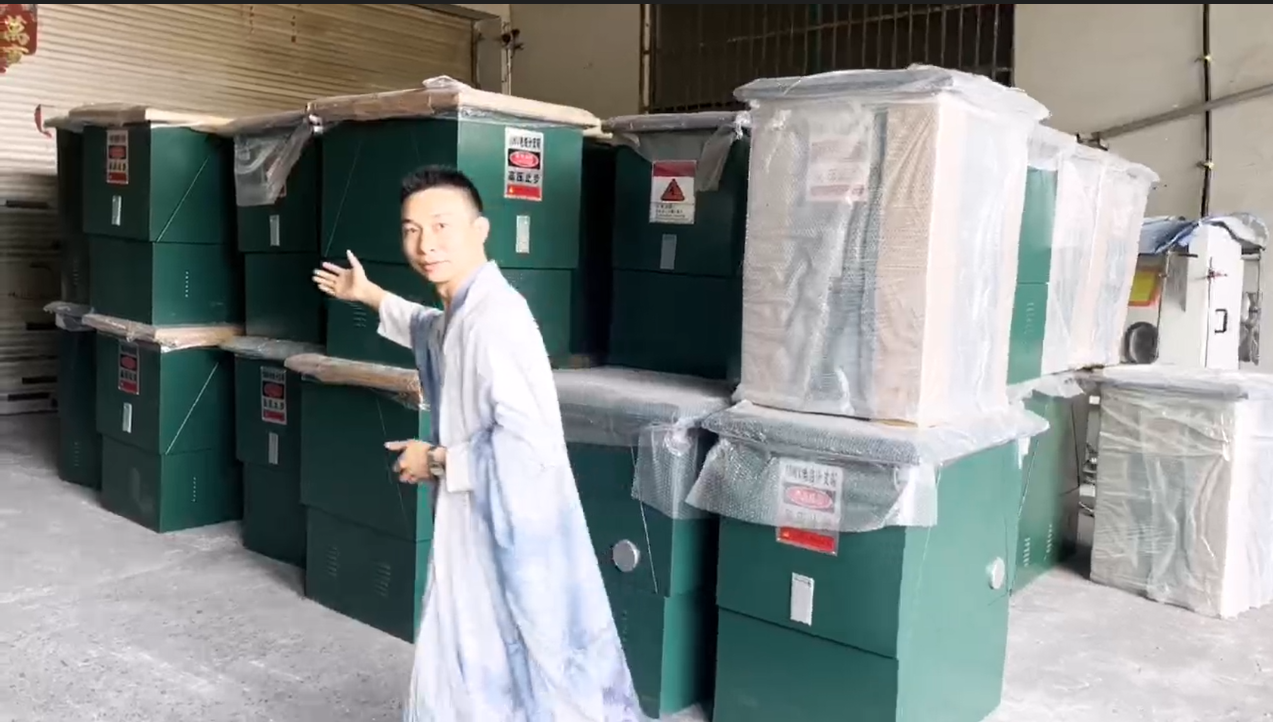 分支箱检阅